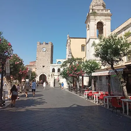 Дом отдыха Panoramico Таормина