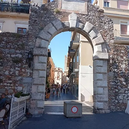 Дом отдыха Panoramico Таормина